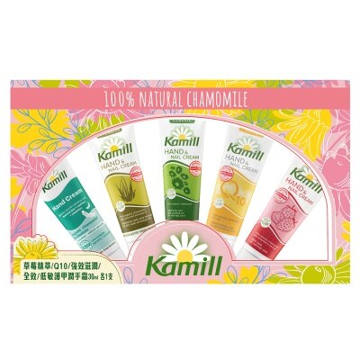 卡蜜兒 KAMILL卡蜜兒繽紛滋潤禮盒 150毫升 image