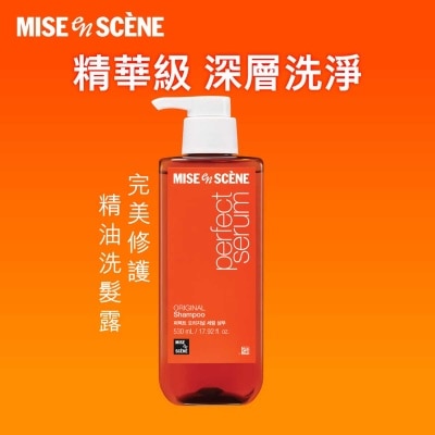 MISE EN SCENE Mes Perfect Serum  Shampoo