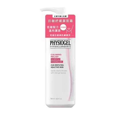 PHYSIOGEL Calming Relief Ai Gentle Foaming Gel 180ml