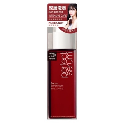 MISE EN SCENE Mise En Scene Perfect Serum - S.rich