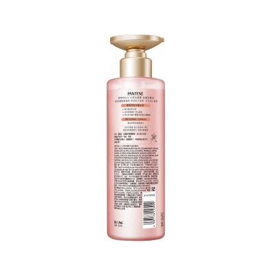 潘婷 潘婷pro v水潤洗髮露 強韌防斷型530ml image