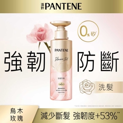 PANTENE Intensve Shot Antihair Br Shampoo