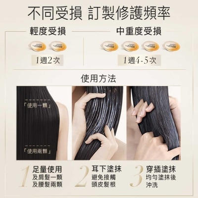 PANTENE Pantene Pro-v Intensive Shot Nourishing Mask 12mlx8