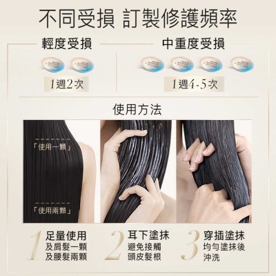 PANTENE Pantene Pro-v Intensive Shot Light Mask 12mlx8