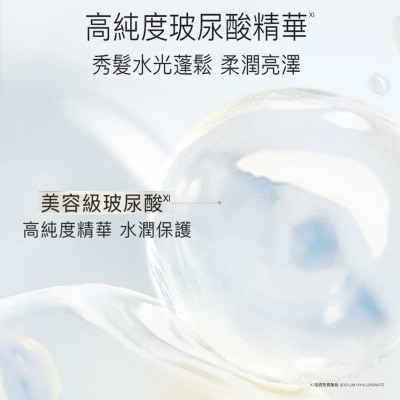 PANTENE Pantene Pro-v Intensive Shot Light Mask 12mlx8