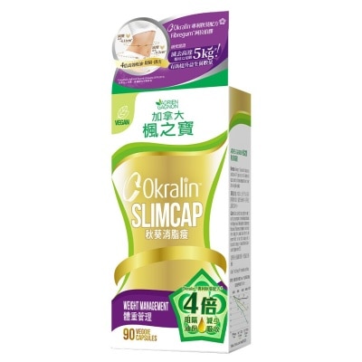 ADRIEN GAGNON Okralin Slimcap 90 Capsules