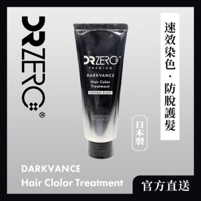 DR ZERO Dr Zero Color Treatment  Black