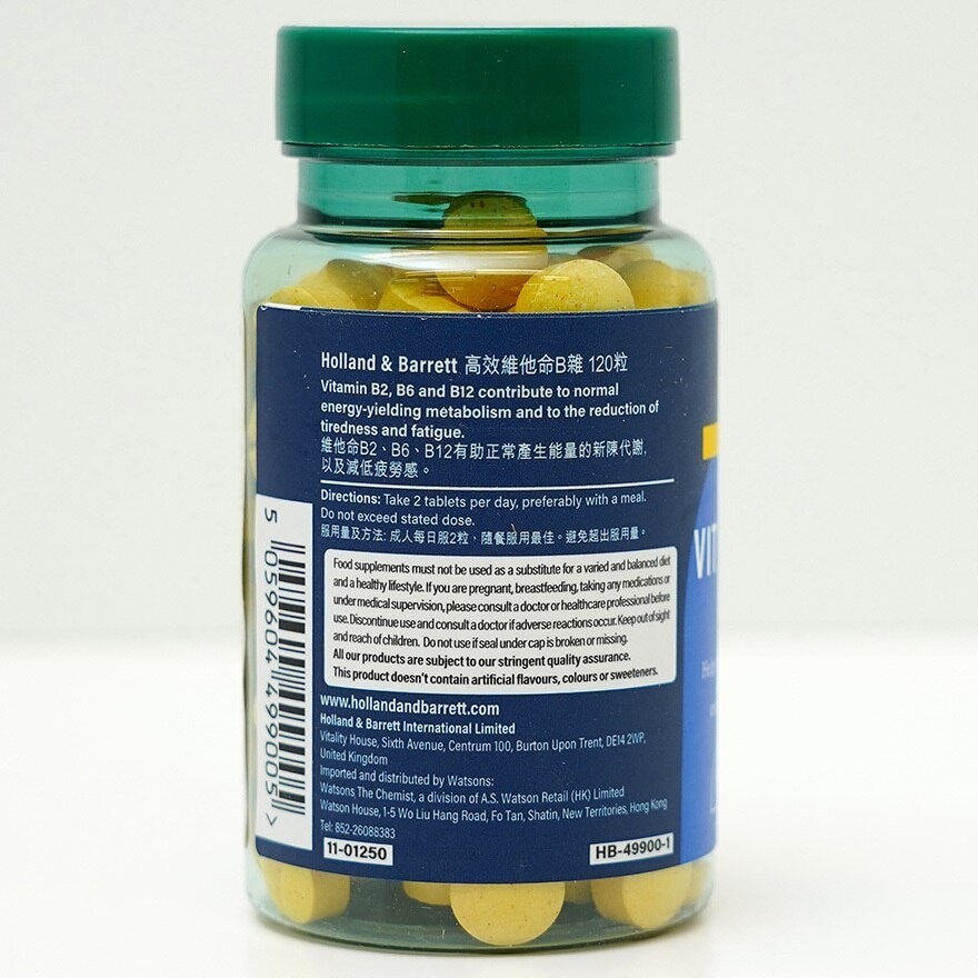 HOLLAND&BARRETT Complete Vitamin B Complex 120 Tablets