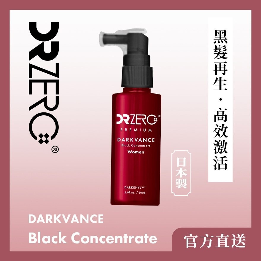 DR ZERO DR ZERO 黑髮再生防脫女士精華液 60ml