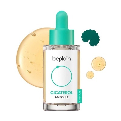 BE PLAIN Cicaterol Ampoule