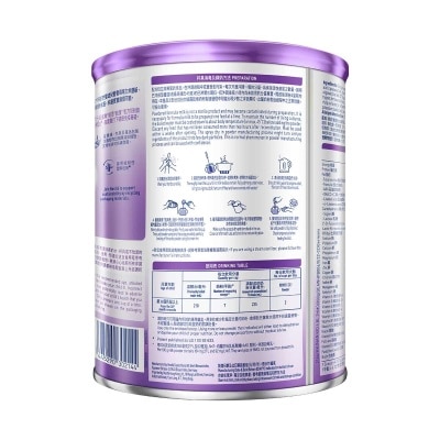 NESTLE Nestle Nan Pro 2hmo 4 800g