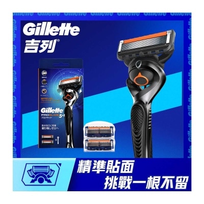 GILLETTE Gillette Proglide Manual Razor 2 Up