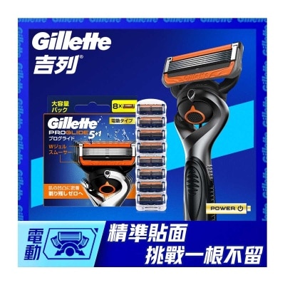 GILLETTE Gillette Proglide Power 4 Blades