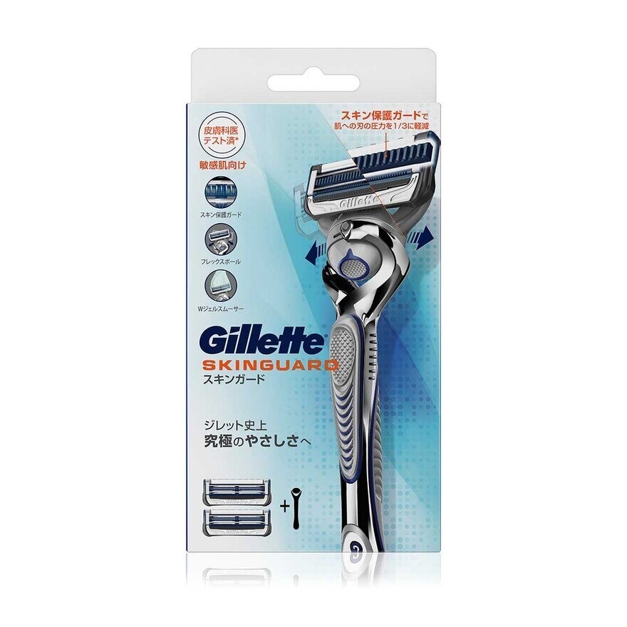 GILLETTE Gillette Skinguard Manual Razor 2 Up