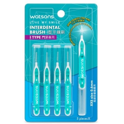 WATSONS I Type Interdental Brush 0.6mm