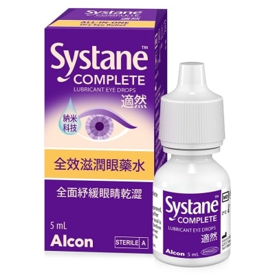 ALCON Systane Complete Lub Eye Drops 5ml