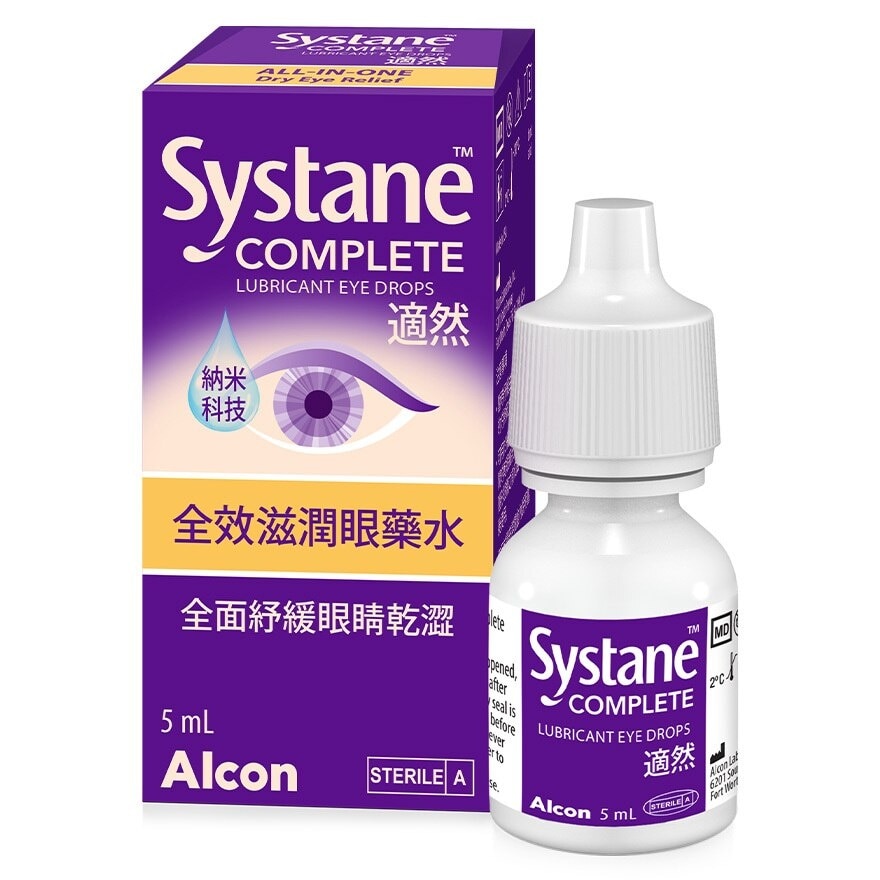 ALCON SYSTANE Systane Complete Lubricant Eye Drops 5ml
