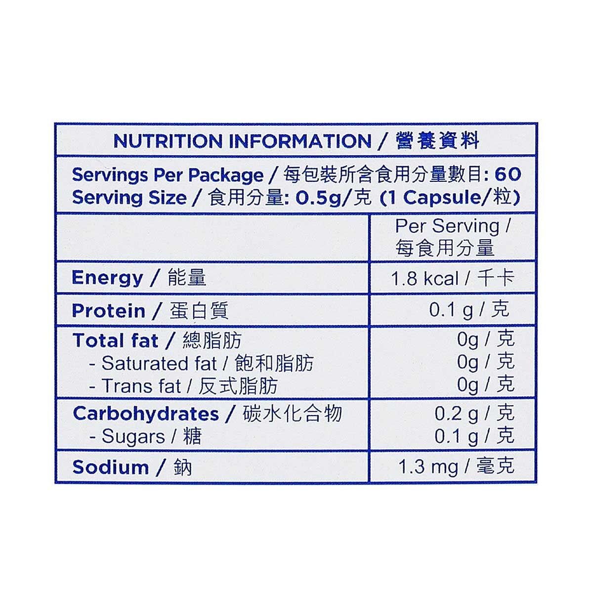 CENTRUM Centrum Triple Action Probiotics 60 Capsules