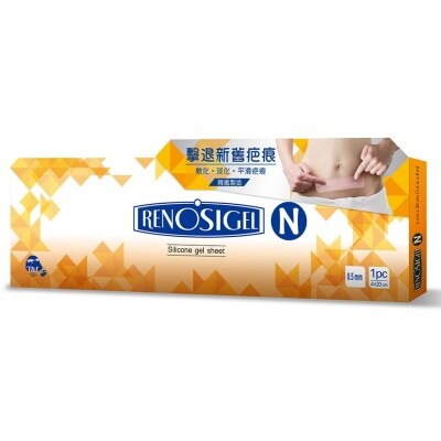 RENO Renosigel Silicone Gel Sheet (4x20cm)
