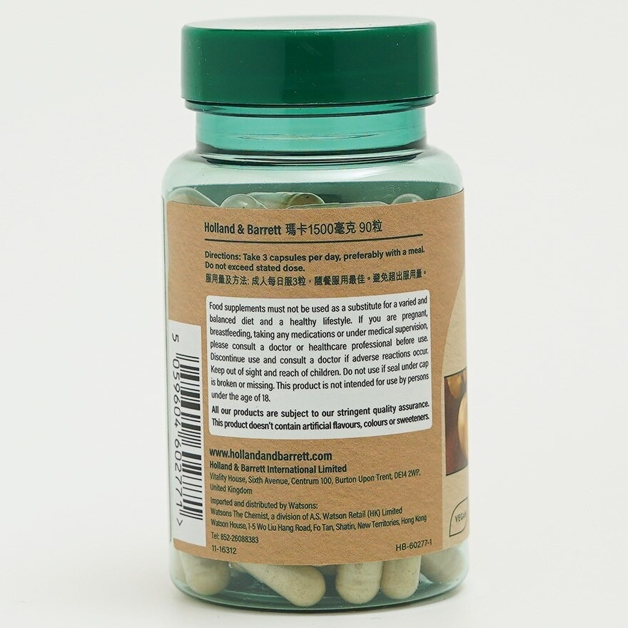 HOLLAND&BARRETT Maca 1500mg 90s