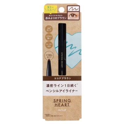 KOJI KOJI SPRING HEART 持久防暈眼線筆 (可可啡) 0.35G
