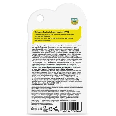 WATSONS Fruit Lip Balm Lemon Spf10