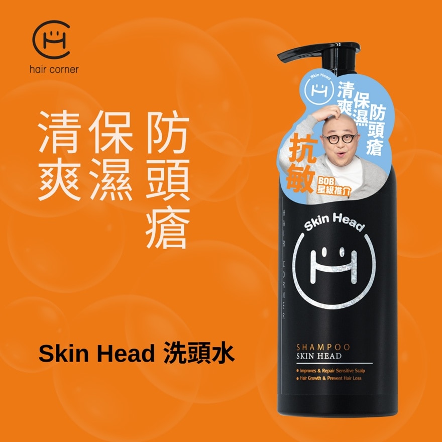 HAIR CORNER Skin Head Shampoo 300ml