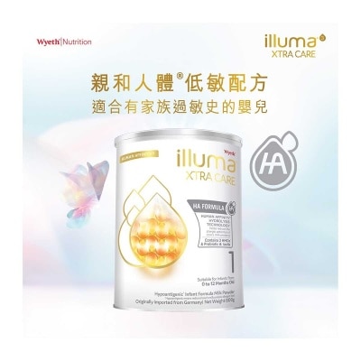 ILLUMA Illuma Ha Formula Stage 1