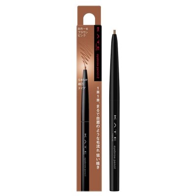 KATE Eyebrow Pencil Z 0.07g - Br-6