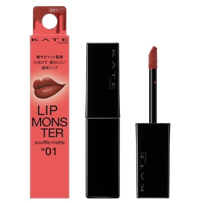 KATE Lip Monster Souffle Matte 7g - M01