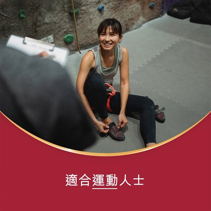 SEVENSEAS Seven Seas® Jointcare Glucosamine+ Tablet 90s X 2