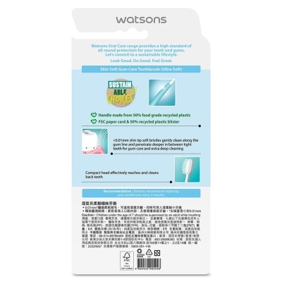 WATSONS Slim Soft Gum Care Tb (ultra Soft) 6s