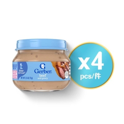 GERBER Gerber Beef & Gravy (2.5ozx4jar)