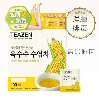 TEAZEN TEAZEN粟米鬚茶 100包裝