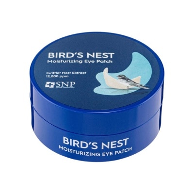 SNP SNP燕窩深層保濕眼膜