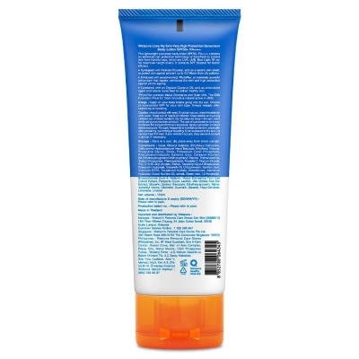 屈臣氏 高效身體防曬霜SPF50+ PA++++(身體用) 
