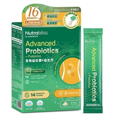 NUTRABLISS WS Advanced Probiotics + Prebiotics