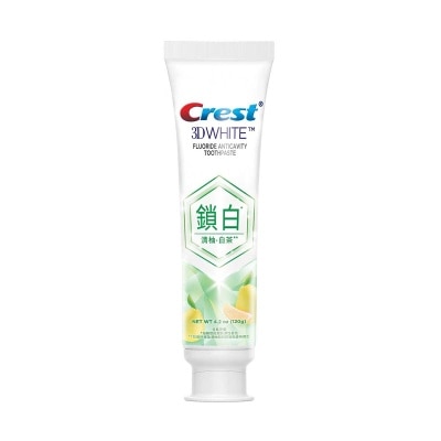 佳齒 Crest 香氛鎖白牙膏120克(清柚白茶)