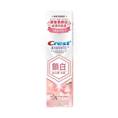 佳齒 Crest 香氛鎖白牙膏120克 (岡山夢白桃)