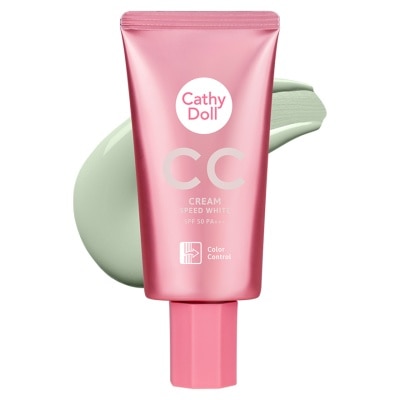 CATHY DOLL Speed White Cc Cream Green