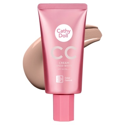 CATHY DOLL Speed White Cc Cream Medium Beige