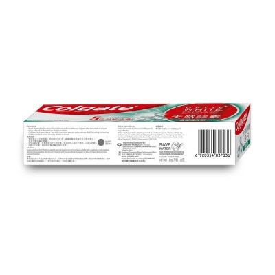 COLGATE Optic White Enzyme Toothpaste Forest Mint Flavour 120g