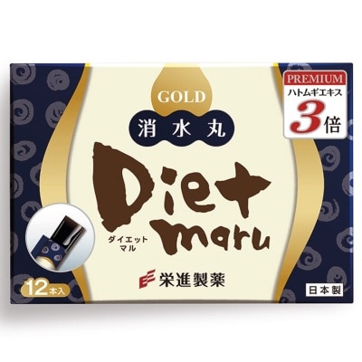 榮進製藥 Diet maru 消水丸啫喱 (黑金版GOLD) (144g)
