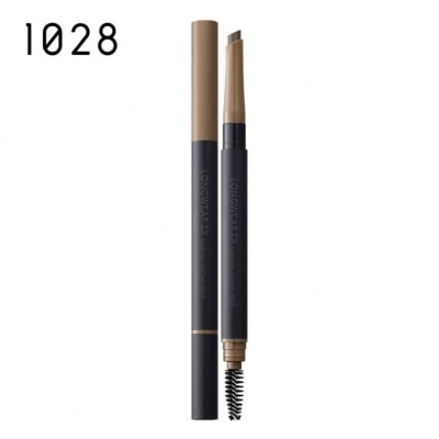 1028 我型我塑持色眉筆EX BR10 深茶色