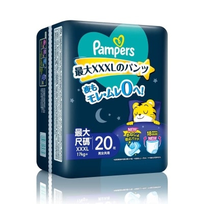 PAMPERS Pampers Dpr Ovn Xxxl 20s