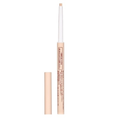 CANMAKE Eye Bags Concealer 01 0.3g
