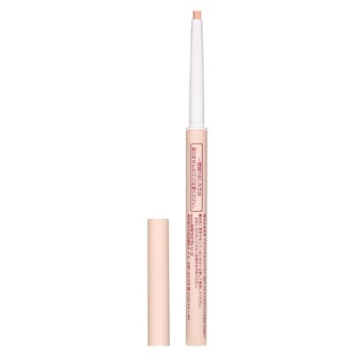 CANMAKE Eye Bags Concealer 02 0.3g