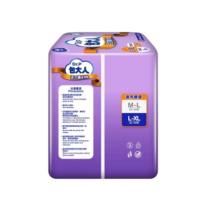 DR.P Dr. P Pants - Super L 9s