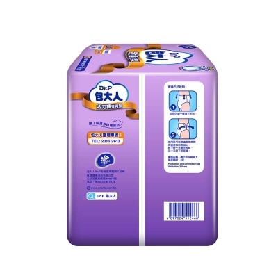 DR.P Dr. P Pants - Super L 9s