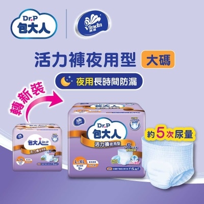 DR.P - Dr. P Pants - Super L 9s